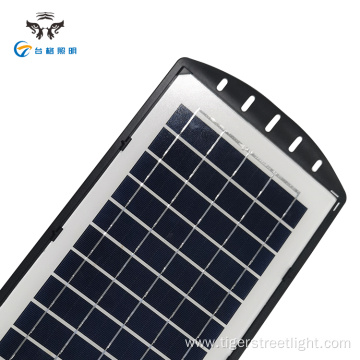 Cold White Waterproof Integrated Solar Led Street Lamp